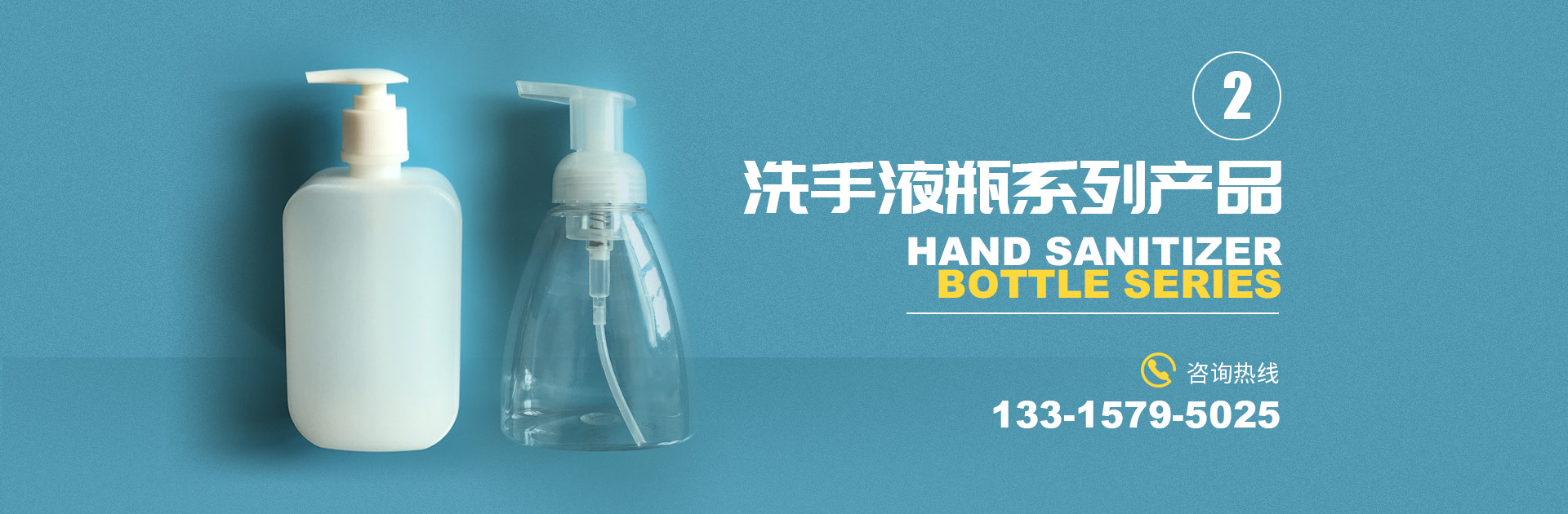 滄州市鳳濤塑料包裝制品有限公司